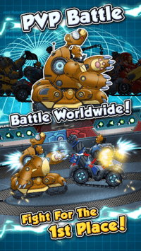 Toy Attack for PC screenshot 3