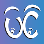 STUCOR - AU Results & Announcements APK