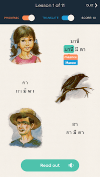 Easy Thai Read for PC screenshot 1