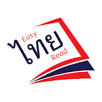 Easy Thai Read APK