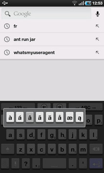 AnySoftKeyboard 3D Theme for PC screenshot 3