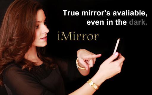 iMirror Makeup Mirror for PC screenshot 1