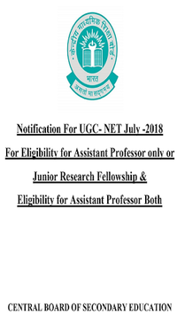 UGC NET Exam Papers Practice & Preparation for PC screenshot 3