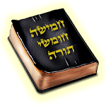 Hebrew Bible (Torah) APK