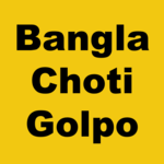 Bangla Choti Shomogro APK