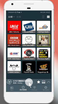 Radio Hong Kong for PC screenshot 2