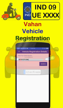 RTO Vehicle Information - Find RTO Vehicle Details for PC screenshot 1
