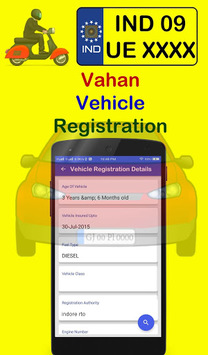 RTO Vehicle Information - Find RTO Vehicle Details for PC screenshot 3