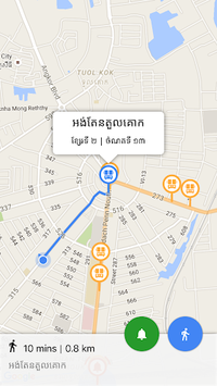 Stops Near Me - Phnom Penh Bus for PC screenshot 1