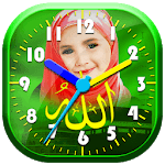 Allah Clock Photo Editor APK