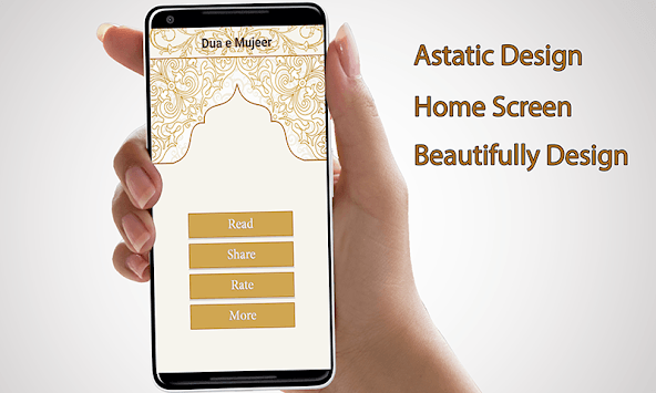 Dua e Mujeer with Audio English Urdu Translations for PC screenshot 2