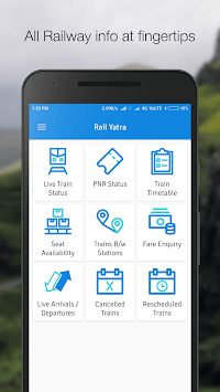 NTES App for PC screenshot 1
