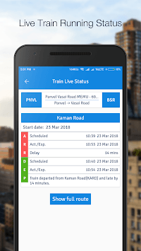 NTES App for PC screenshot 2