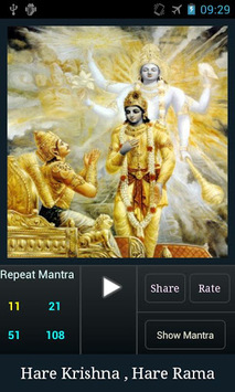 Hare Krishna Hare Rama for PC screenshot 1