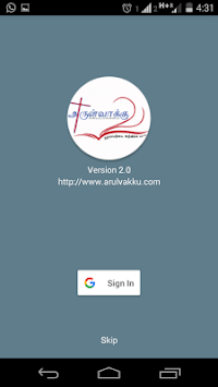 Arulvakku Tamil Bible for PC screenshot 1