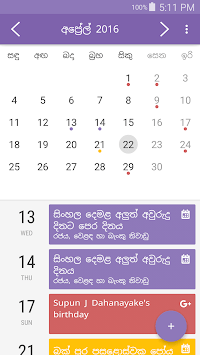 Sri Lanka Calendar for PC screenshot 2