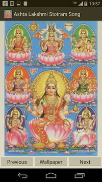 Ashta Lakshmi Stotram Song for PC screenshot 2