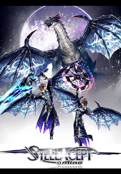[SF]Stellacept Online[MMORPG] for PC screenshot 1