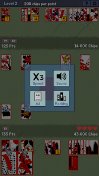Minwhatu (Simple Go-Stop) for PC screenshot 3