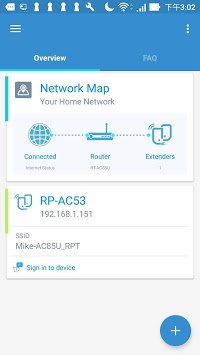 ASUS Extender for PC screenshot 2