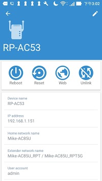 ASUS Extender for PC screenshot 3