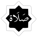 Panduan Solat APK