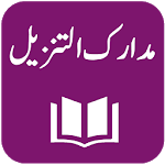 Madarik-ut-Tanzil - Quran Translation and Tafseer APK