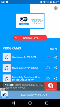 DW Amharic by AudioNow Digital for PC screenshot 1