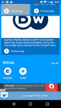 DW Amharic by AudioNow Digital for PC screenshot 2