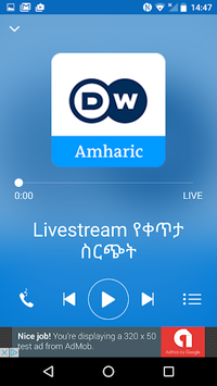 DW Amharic by AudioNow Digital for PC screenshot 3