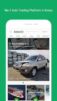 Autowini - No.1 Auto Trading Platform in Korea for PC screenshot 1