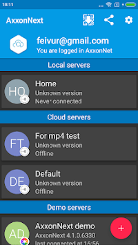 AxxonNext for PC screenshot 1