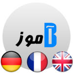 B-amooz for PC