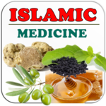 Islamic Medicines , Islamic treatment APK