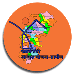 cgpmayg APK