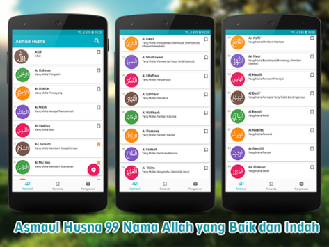 AsmaulHusna - Meaning, Benefits & Audio Slide for PC screenshot 1