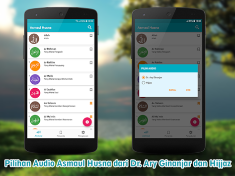AsmaulHusna - Meaning, Benefits & Audio Slide for PC screenshot 2