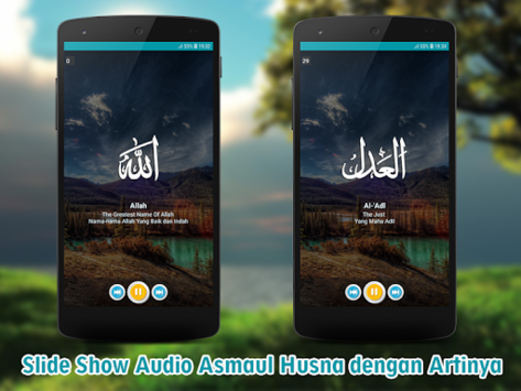AsmaulHusna - Meaning, Benefits & Audio Slide for PC screenshot 3