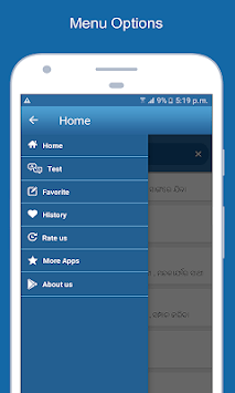 English To Odia Dictionary Offline for PC screenshot 3