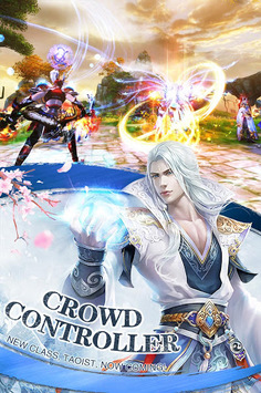 Sword of Romance for PC screenshot 2
