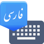 Farsi Keyboard for PC