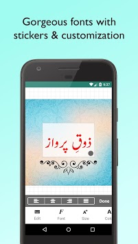 Imagitor - Urdu Arabic Persian text on photos for PC screenshot 2