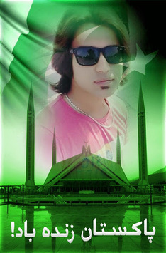 Pakistan Flag Photo Frame: 14 August for PC screenshot 3