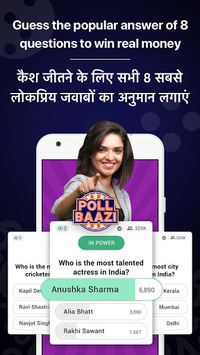 Live Quiz Games App, Trivia & Gaming App for Money for PC screenshot 2