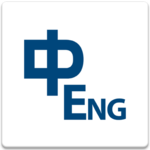 Chinese English Dictionary & Translator Free 英漢字典 APK Chinese English Dictionary & Translator Free 英漢字典 APK