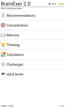 BrainExer 2 for PC screenshot 1