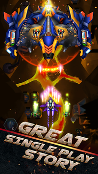 AFC - Space Shooter for PC screenshot 1