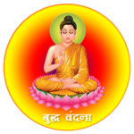Buddha Vandana with Audio Clip APK