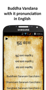 Buddha Vandana with Audio Clip for PC screenshot 2