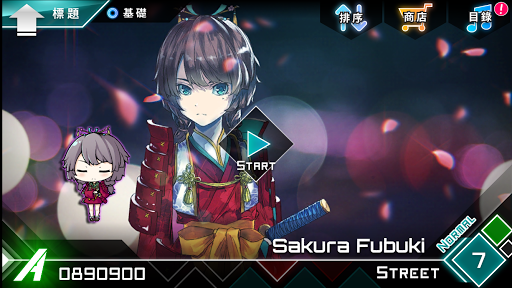 Dynamix for PC screenshot 3